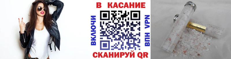 Купить Конопля Мефедрон СК Гашиш Наро-Фоминск
