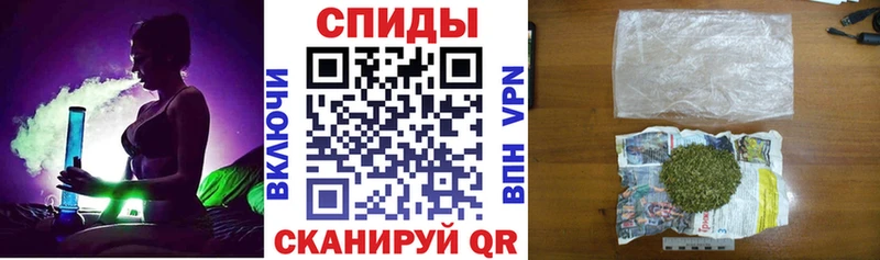 Бутират вода  Купить где  Наро-Фоминск 